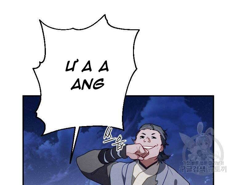 Thời Đại Hoàng Kim Của Thiên Kiếm - Chương 14