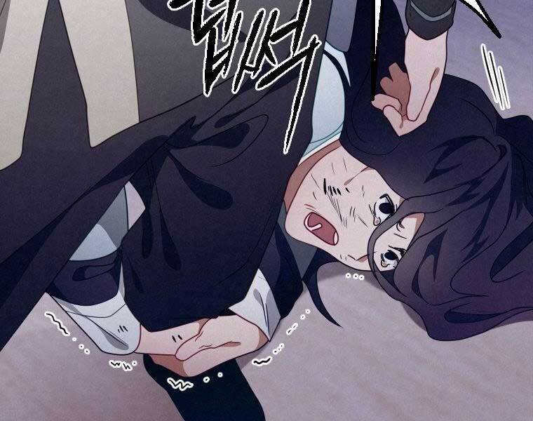 Thời Đại Hoàng Kim Của Thiên Kiếm - Chương 14