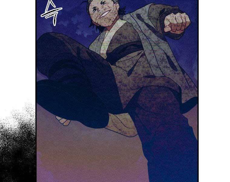 Thời Đại Hoàng Kim Của Thiên Kiếm - Chương 14