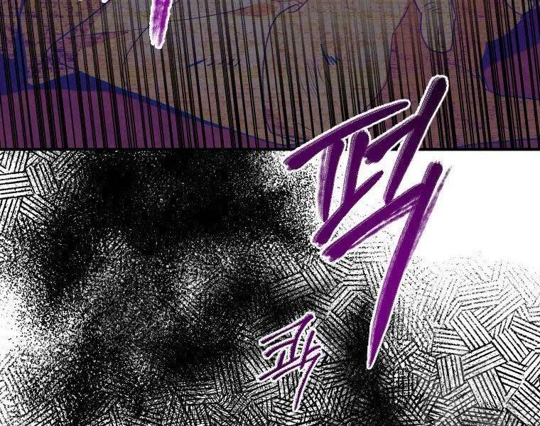 Thời Đại Hoàng Kim Của Thiên Kiếm - Chương 14