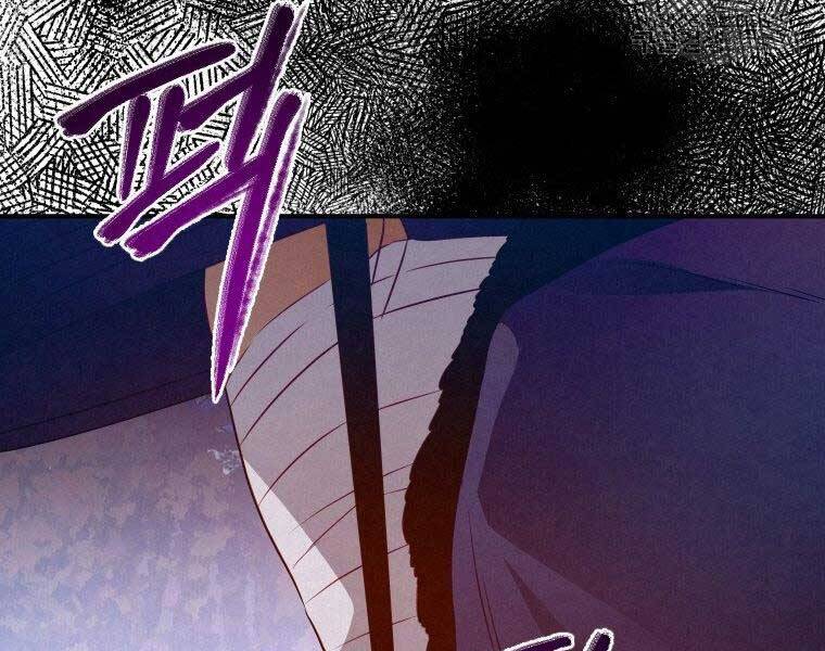 Thời Đại Hoàng Kim Của Thiên Kiếm - Chương 14