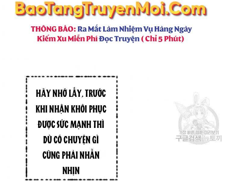Thời Đại Hoàng Kim Của Thiên Kiếm - Chương 14