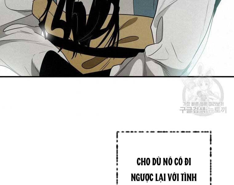 Thời Đại Hoàng Kim Của Thiên Kiếm - Chương 14