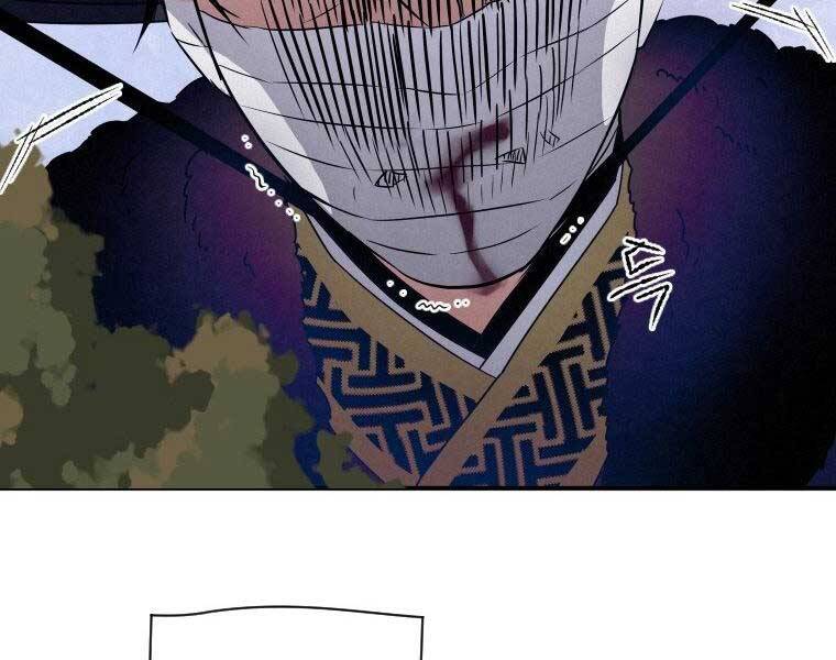 Thời Đại Hoàng Kim Của Thiên Kiếm - Chương 14