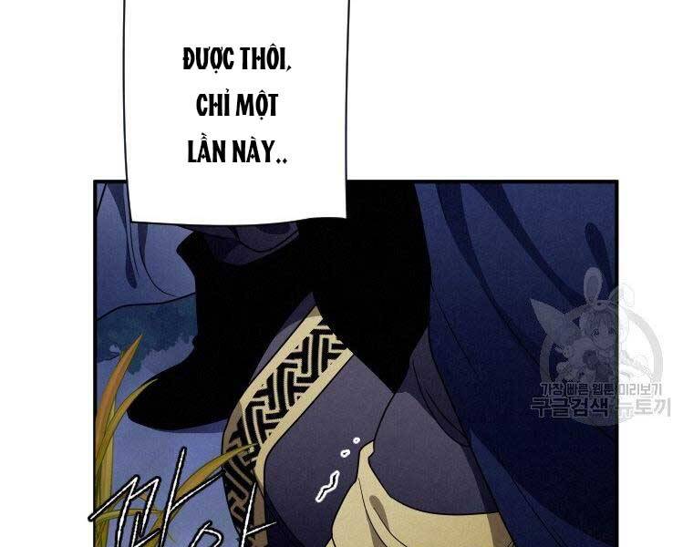 Thời Đại Hoàng Kim Của Thiên Kiếm - Chương 14