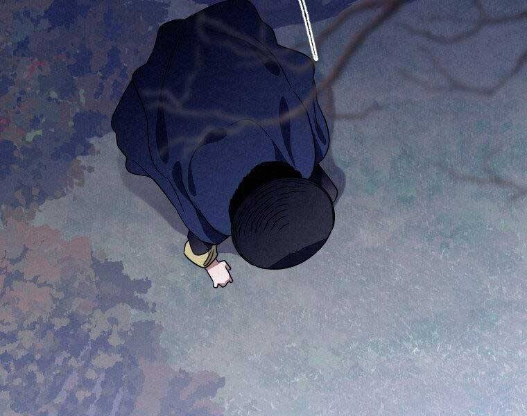 Thời Đại Hoàng Kim Của Thiên Kiếm - Chương 14