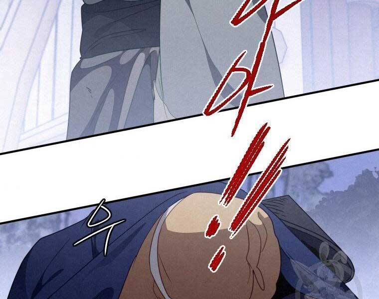 Thời Đại Hoàng Kim Của Thiên Kiếm - Chương 14