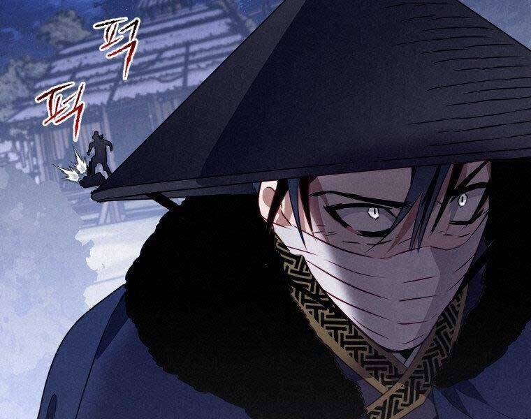 Thời Đại Hoàng Kim Của Thiên Kiếm - Chương 14