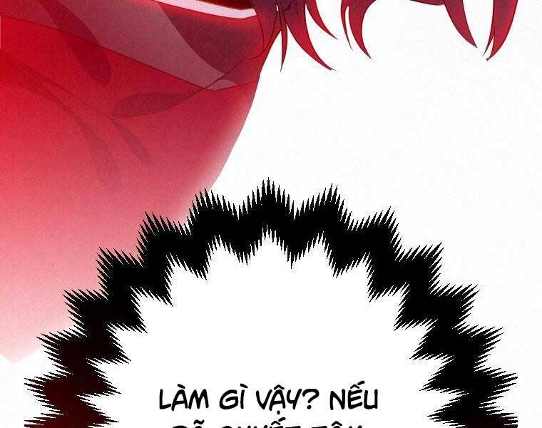 Thời Đại Hoàng Kim Của Thiên Kiếm - Chương 14