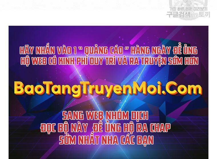 Thời Đại Hoàng Kim Của Thiên Kiếm - Chương 14