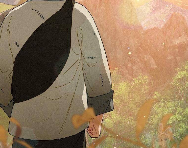 Thời Đại Hoàng Kim Của Thiên Kiếm - Chương 14