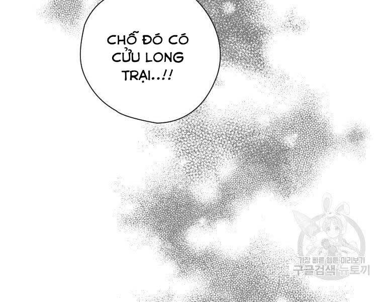 Thời Đại Hoàng Kim Của Thiên Kiếm - Chương 14