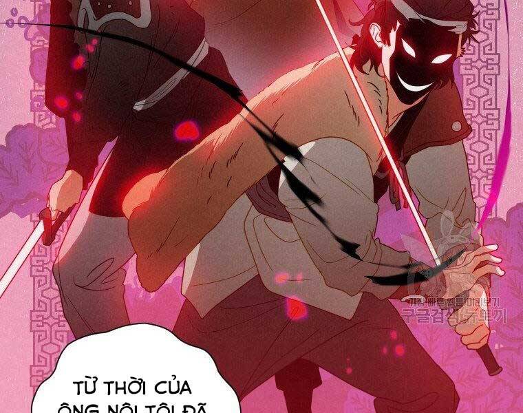 Thời Đại Hoàng Kim Của Thiên Kiếm - Chương 14