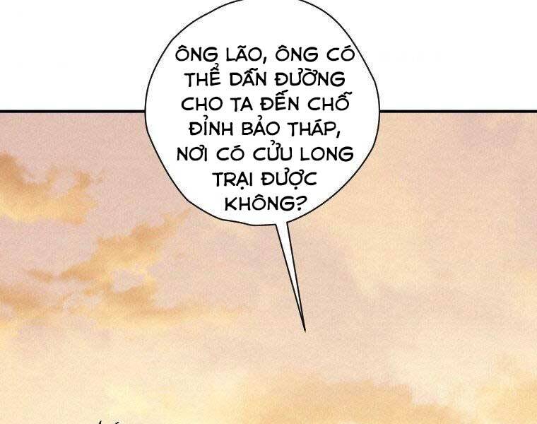 Thời Đại Hoàng Kim Của Thiên Kiếm - Chương 14