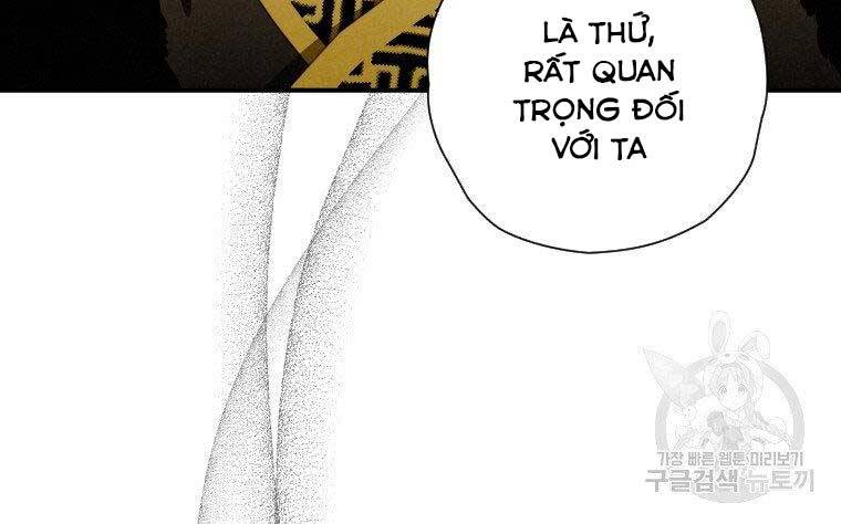 Thời Đại Hoàng Kim Của Thiên Kiếm - Chương 14