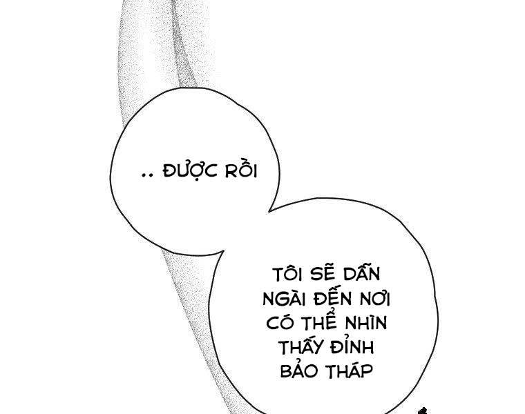 Thời Đại Hoàng Kim Của Thiên Kiếm - Chương 14