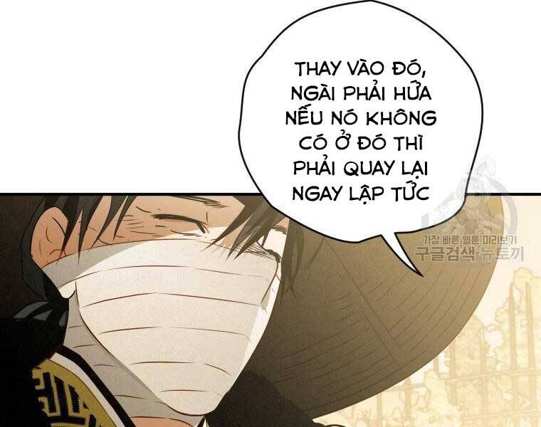 Thời Đại Hoàng Kim Của Thiên Kiếm - Chương 14