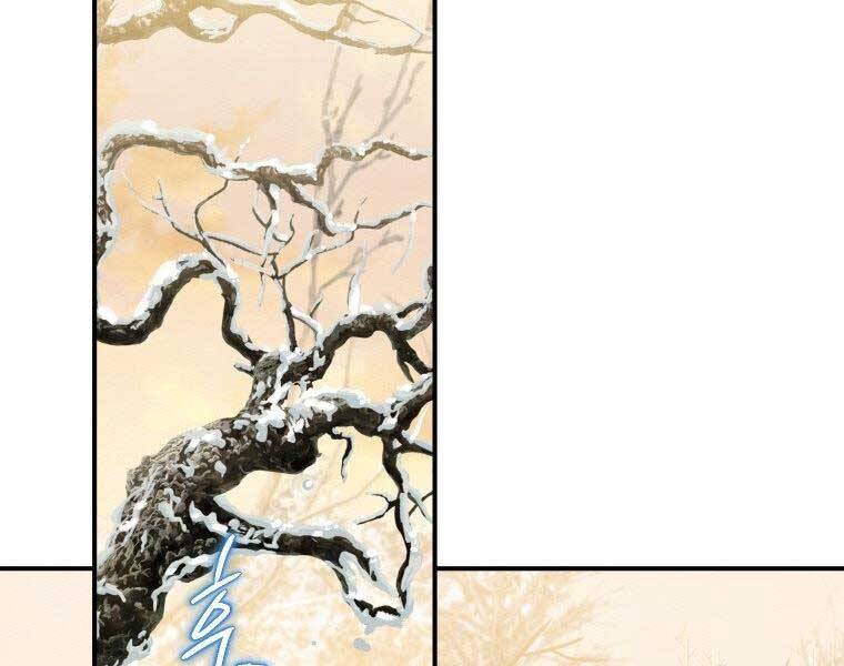 Thời Đại Hoàng Kim Của Thiên Kiếm - Chương 14