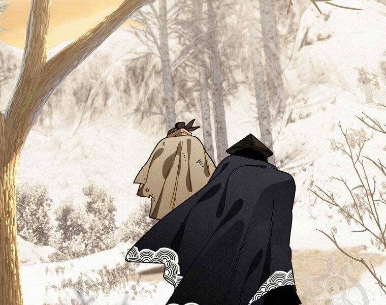 Thời Đại Hoàng Kim Của Thiên Kiếm - Chương 14