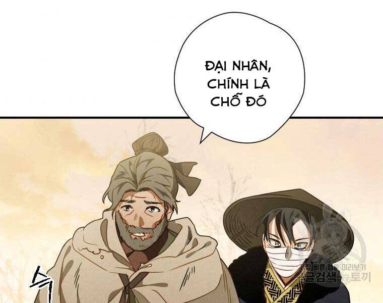 Thời Đại Hoàng Kim Của Thiên Kiếm - Chương 14