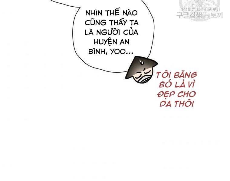 Thời Đại Hoàng Kim Của Thiên Kiếm - Chương 14