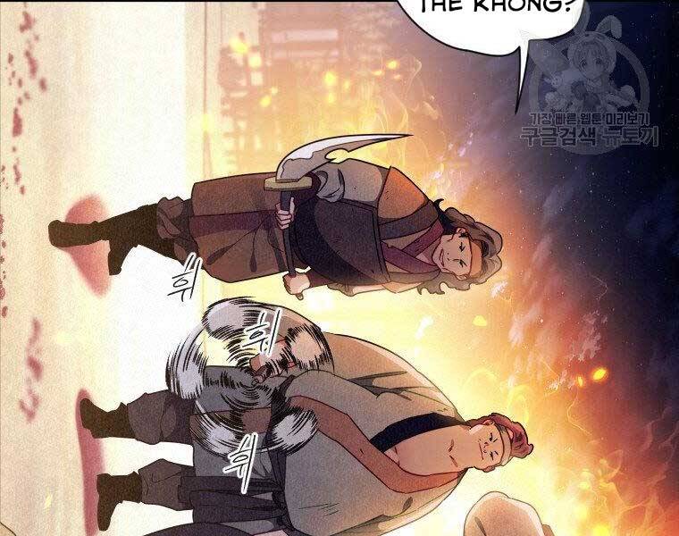 Thời Đại Hoàng Kim Của Thiên Kiếm - Chương 16