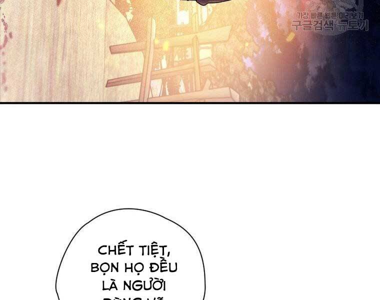 Thời Đại Hoàng Kim Của Thiên Kiếm - Chương 16