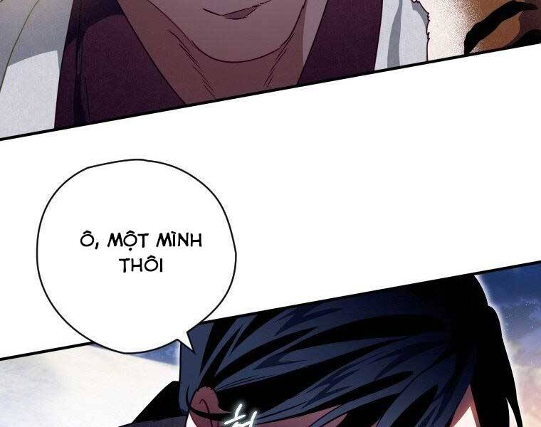 Thời Đại Hoàng Kim Của Thiên Kiếm - Chương 16