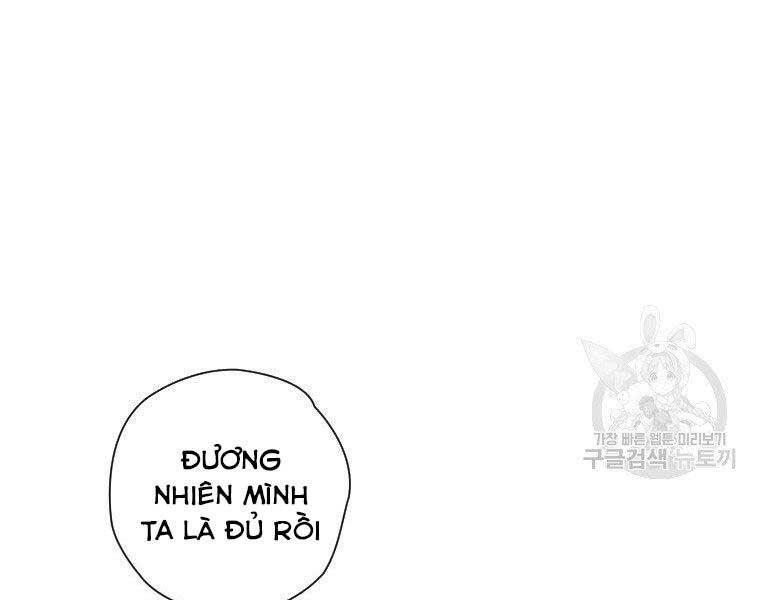 Thời Đại Hoàng Kim Của Thiên Kiếm - Chương 16