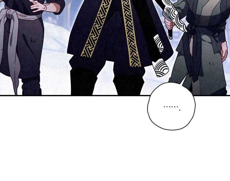 Thời Đại Hoàng Kim Của Thiên Kiếm - Chương 16