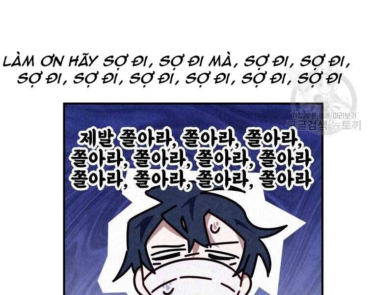 Thời Đại Hoàng Kim Của Thiên Kiếm - Chương 16