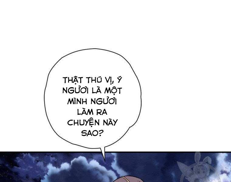 Thời Đại Hoàng Kim Của Thiên Kiếm - Chương 16