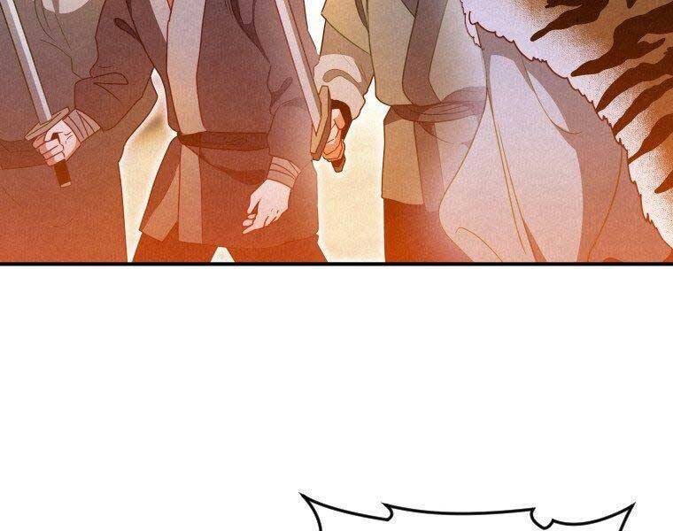 Thời Đại Hoàng Kim Của Thiên Kiếm - Chương 16