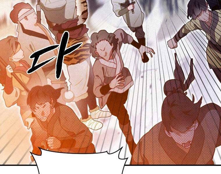 Thời Đại Hoàng Kim Của Thiên Kiếm - Chương 16