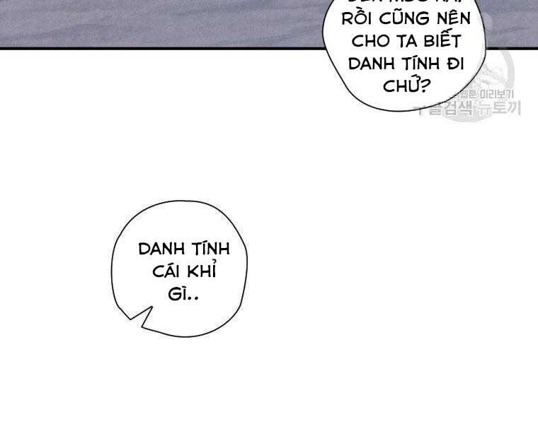 Thời Đại Hoàng Kim Của Thiên Kiếm - Chương 16