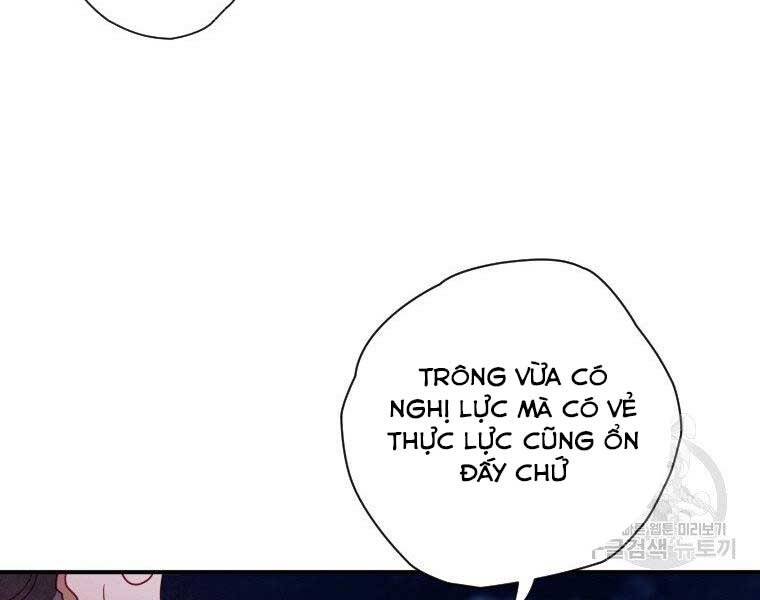 Thời Đại Hoàng Kim Của Thiên Kiếm - Chương 16