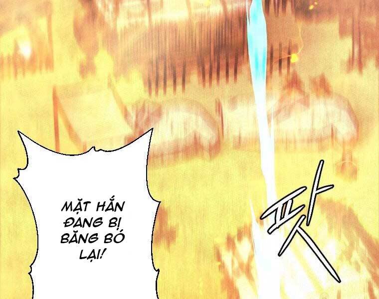 Thời Đại Hoàng Kim Của Thiên Kiếm - Chương 16