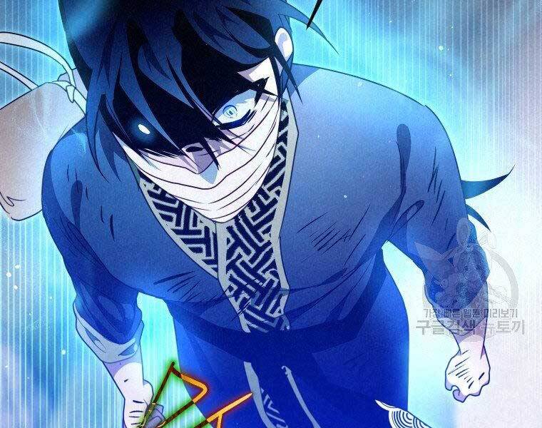 Thời Đại Hoàng Kim Của Thiên Kiếm - Chương 16