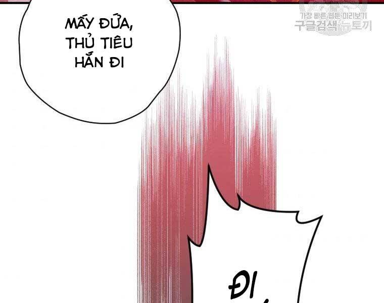 Thời Đại Hoàng Kim Của Thiên Kiếm - Chương 16