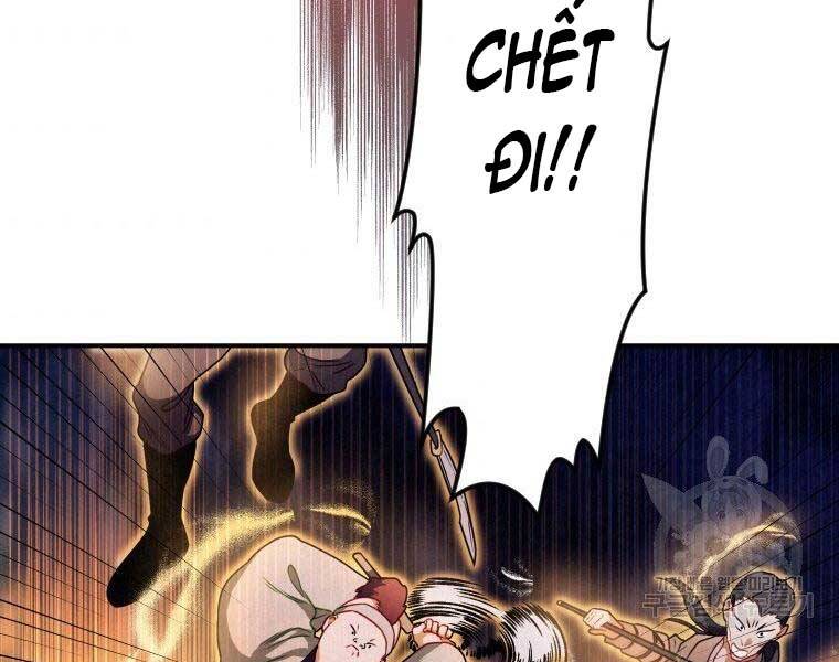 Thời Đại Hoàng Kim Của Thiên Kiếm - Chương 16