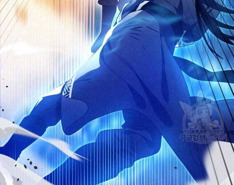 Thời Đại Hoàng Kim Của Thiên Kiếm - Chương 16