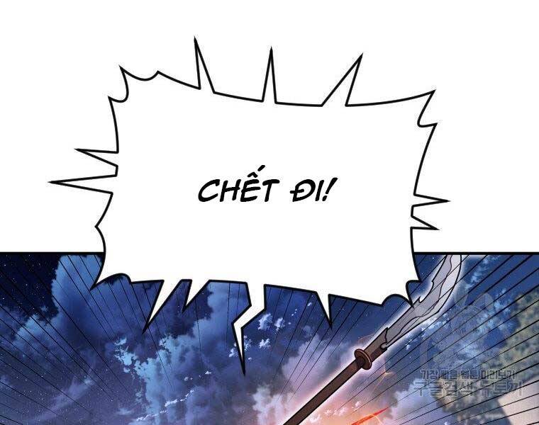 Thời Đại Hoàng Kim Của Thiên Kiếm - Chương 16