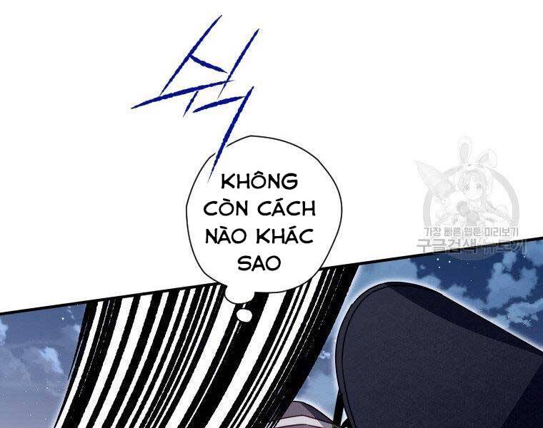 Thời Đại Hoàng Kim Của Thiên Kiếm - Chương 16