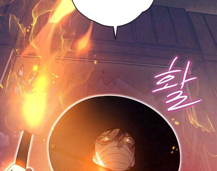 Thời Đại Hoàng Kim Của Thiên Kiếm - Chương 16