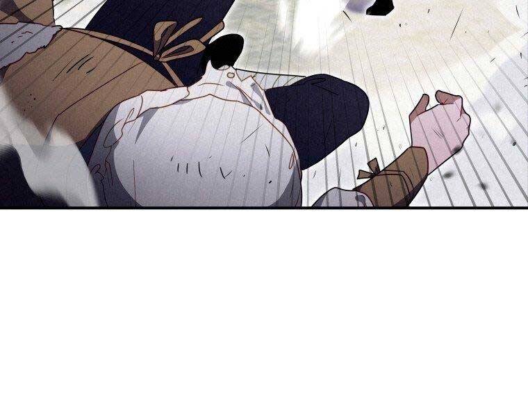 Thời Đại Hoàng Kim Của Thiên Kiếm - Chương 16