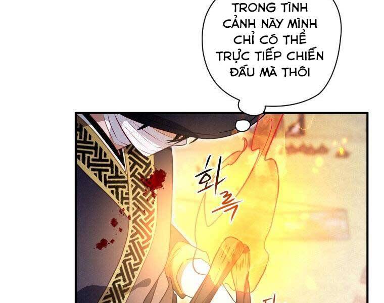 Thời Đại Hoàng Kim Của Thiên Kiếm - Chương 16