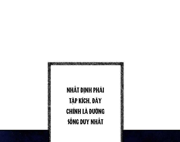 Thời Đại Hoàng Kim Của Thiên Kiếm - Chương 16