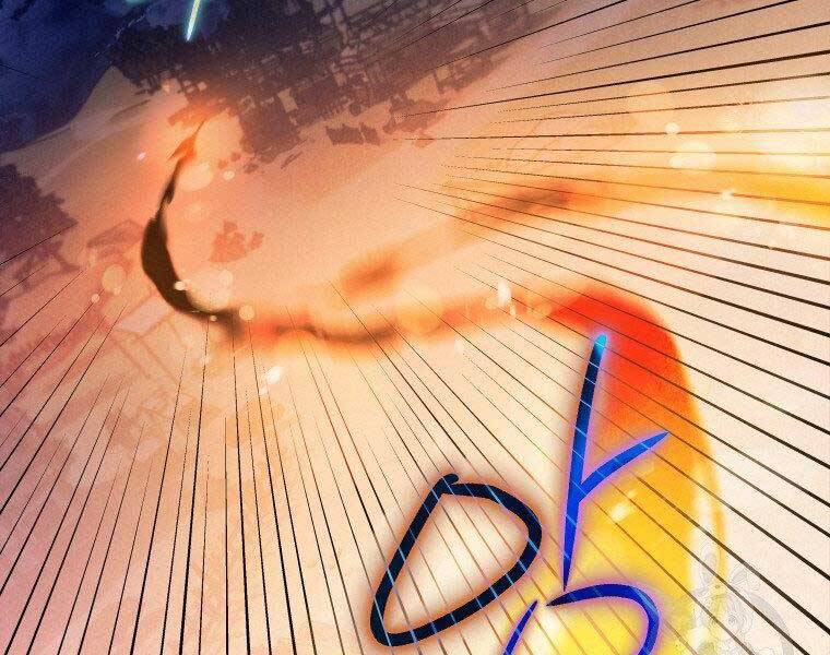 Thời Đại Hoàng Kim Của Thiên Kiếm - Chương 16