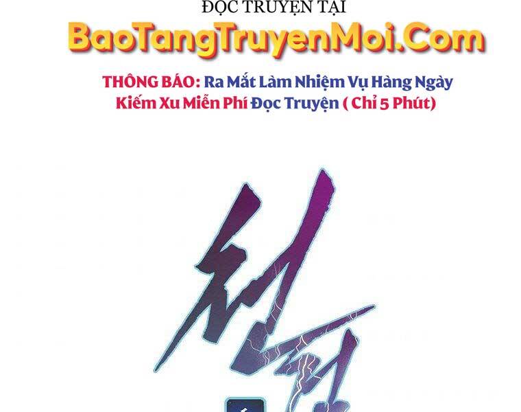 Thời Đại Hoàng Kim Của Thiên Kiếm - Chương 16