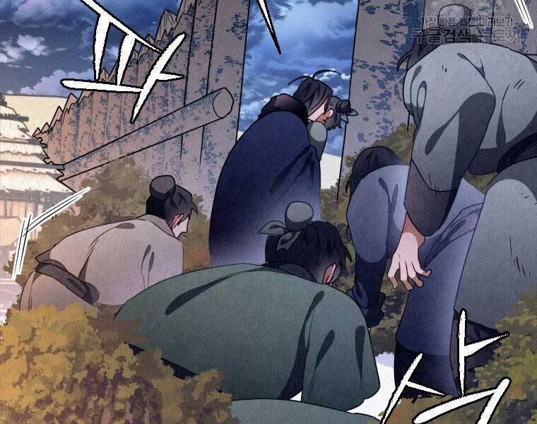 Thời Đại Hoàng Kim Của Thiên Kiếm - Chương 16